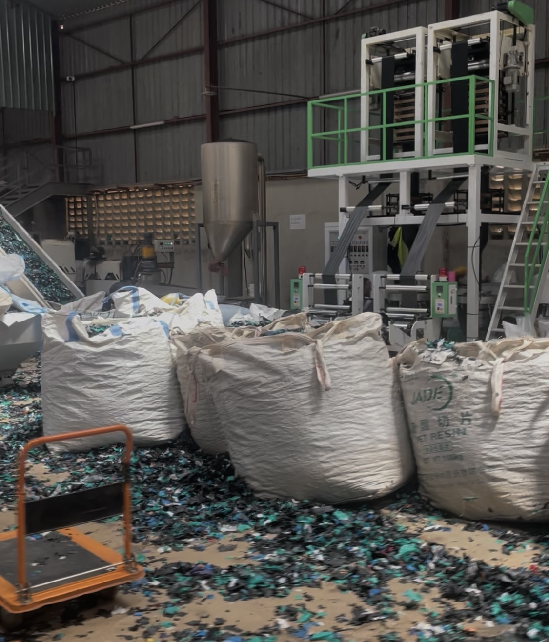Recycling Facility